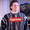 supremeneal